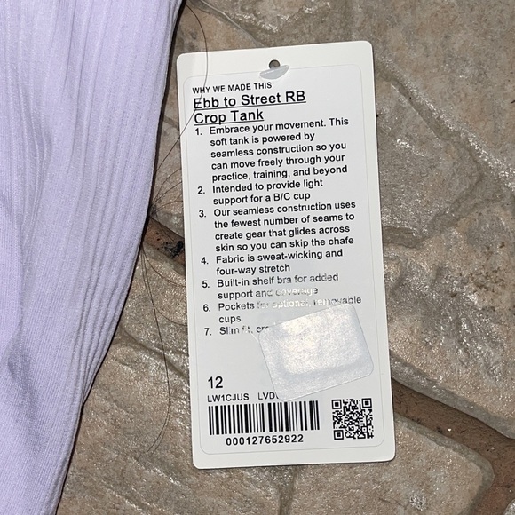 Ebb to Train Tank - Picture 2 of 3